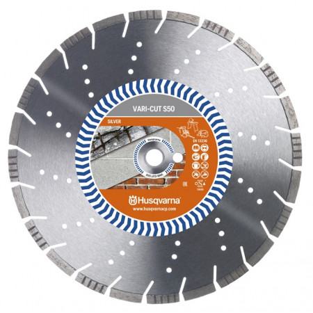 Алмазный диск Husqvarna VARI-CUT S50 Алмазный диск Husqvarna VARI-CUT S50