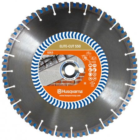 Алмазный диск Husqvarna ELITE-CUT S50