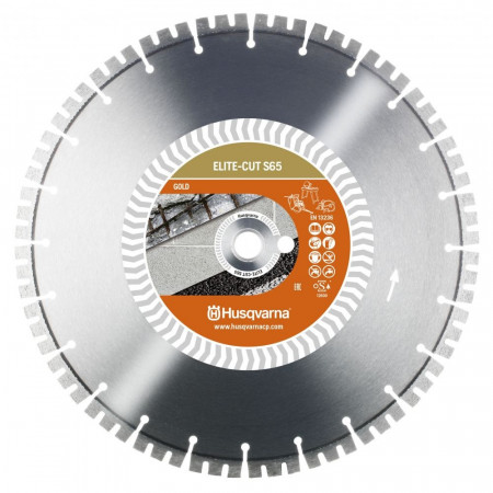 Алмазный диск Husqvarna ELITE-CUT S65 Алмазный диск Husqvarna ELITE-CUT S65