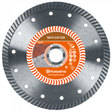 Алмазный диск Husqvarna TACTI-CUT S35