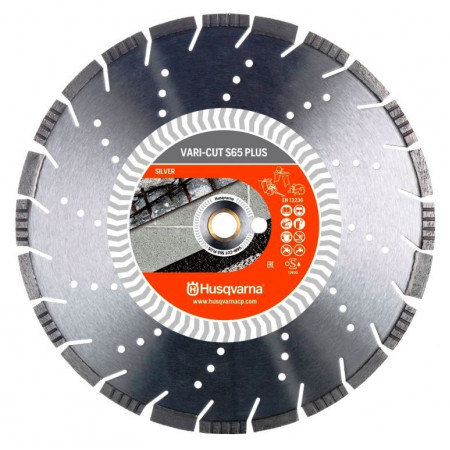 Алмазный диск Husqvarna VARI-CUT S65 Алмазный диск Husqvarna VARI-CUT S65