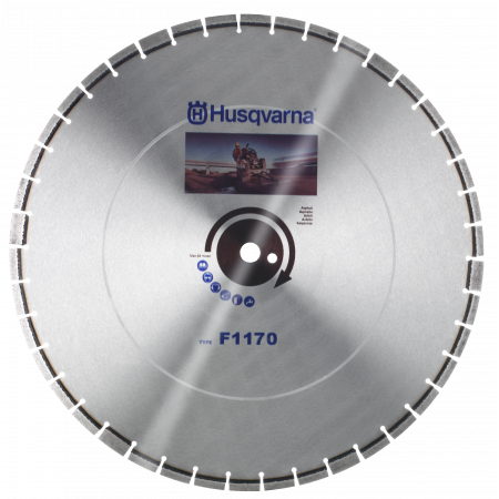 Алмазный диск Husqvarna F 1170 Алмазный диск Husqvarna F 1170