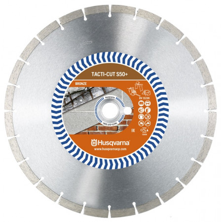 Алмазный диск Husqvarna TACTI-CUT S50 PLUS Алмазный диск Husqvarna TACTI-CUT S50 PLUS
