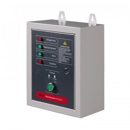 FUBAG Блок автоматики Startmaster BS 6600 (230V) двухрежимный для бензиновых станций FUBAG Блок автоматики Startmaster BS 6600 (230V) двухрежимный для бензиновых станций