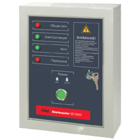 FUBAG Startmaster BS 6600 (230V)