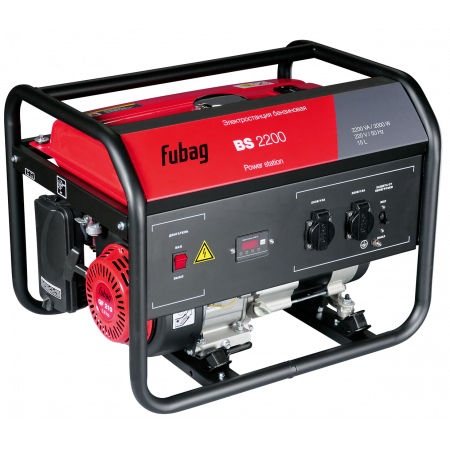 FUBAG BS 2200